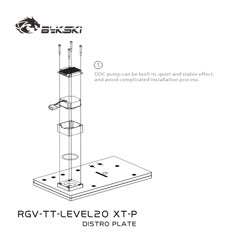 Bykski RGV-TT-LEVEL20XT-P アクリル - Distro Plate Ddc Pump Combo のレビューと価格