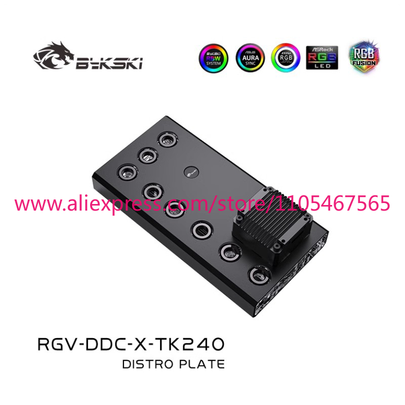 1 個のアクリルディストロープレート/PC クーラーシステム - Distro Plate Ddc Pump Combo のレビューと価格